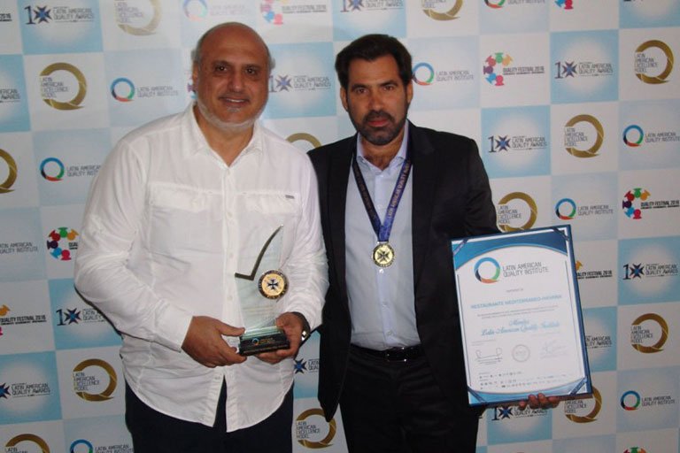 2016: Nos otorgan el Premio Latinoamericano de Calidad 2016